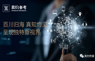 字体设计与技术公司蒙纳收购韩国DESIGN210