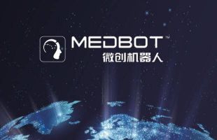 微创机器人-B(02252.HK)：拟配售2513.65万股新H股及控股股东拟出售3016.35万股