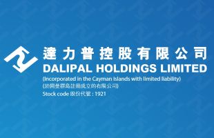 中国网成(01920.HK)：彭运英获委任为执行董事及公司总裁