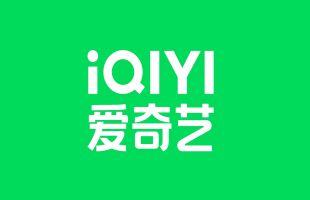 爱奇艺通过开设中东和北非分公司并建立本地合作伙伴关系来扩大中东和北非业务，在世界范围内提升中国故事的影响力