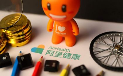 阿里健康(00241.HK): 2025 财年毛利率提升至 24.3%
