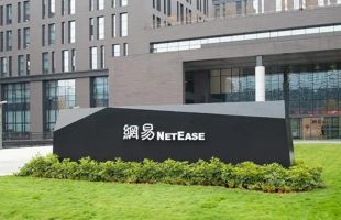 港股走势向好有望挑战 24000 点，网易首季业绩超预期利好估值