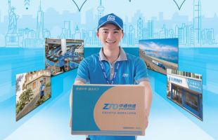 中通快递(02057.HK)：管理层首次以「白热化」形容行业状况