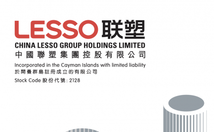 中国联塑(02128.HK)行政总裁兼执行董事左满伦 增持股份约3,032万港元