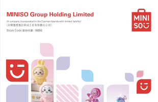 名创优品(09896.HK)6月11日于纽交所耗资23.90万美元回购5.13万股