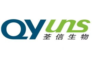 荃信生物（01789.HK)新药商业化进程理想 值得留意