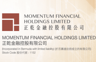 正乾金融控股(01152.HK)：2024年净亏损2234.5万港元