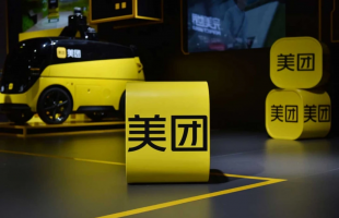 美元走强债息回升,美团计划进军国际市场