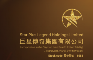 巨星传奇(06683.HK)股价一度涨超36%，周杰伦效应助推