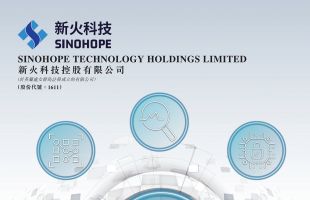 新火科技（01611.HK）单日大涨18.34%，加密货币概念股集体爆发