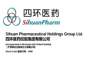 四环医药(00460.HK)午后上涨超18%，“医美+创新药”双轮驱动
