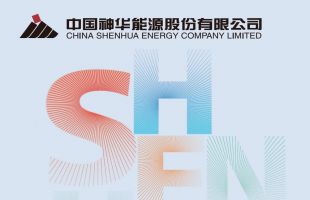 中国神华(01088.HK)：上半年业绩下滑或已充分反映在股价上