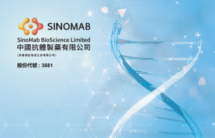 核心管线取得突破性进展，早期研发后劲十足，财务结构明显优化，中国抗体处在投资价值爆发的前夜