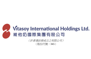 VITASOY INT'L(00345.HK)9月2日耗资656.96万港元回购71.8万股