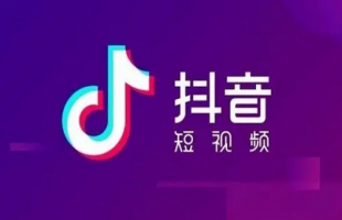 中美就TikTok达成共识；中国调查英伟达