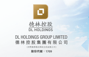 德林控股(01709.HK)认购Carmel Reserve LLC15.10%B级成员权益