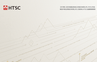 华泰证券(06886.HK)：不再设立监事会