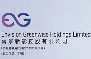 晋景新能(01783.HK)拟配发5000万股新股份 筹资约1.55亿港元