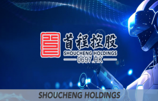多家券商维持最高“买入”评级|首程控股:全国首家机器人科技体验店落地,助力机器人C端商业化落地