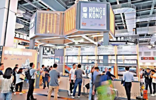 香港转型新思路：从金融中心到知识资本中心