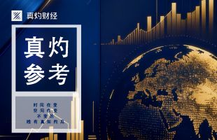 美股造好纳指升0.89% 恒指阻力位26,300点