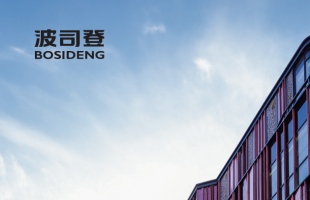 决心高端化 波司登(03998.HK)可延续增长势头？