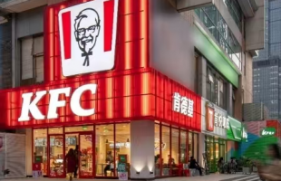 百胜中国Q3经营利润同比升8%，每股现金股息0.24美元，新店加速开业