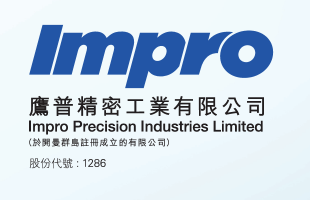 鹰普精密(01286.HK)建议终止现有购股权计划及采纳新购股权计划