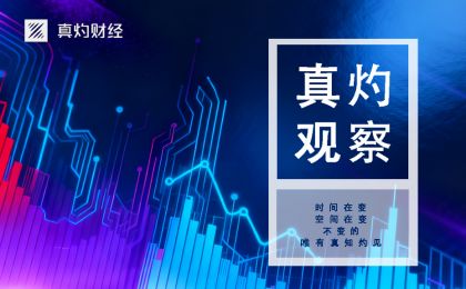 AI提升业绩表现出众 快手（01024.HK）趁低位捞货