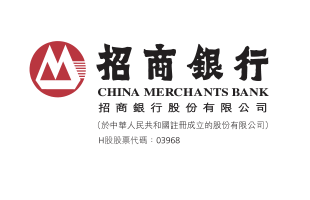 招商银行(03968.HK) 继续坚持“以客户为中心，为客户创造价值”的经营方针