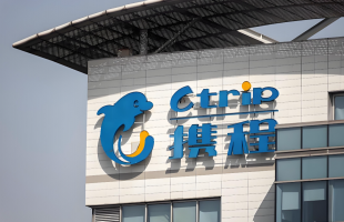 携程集团 (09961.HK)：强劲内地旅游需求及跨境旅游消费将持续为集团带来更大贡献