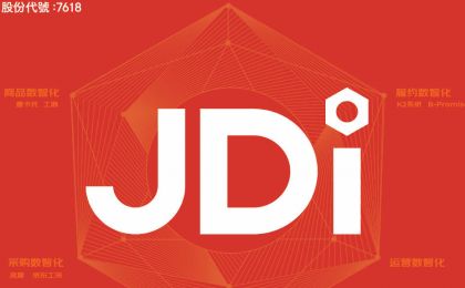 京东工业（07618.HK）凭借轻资产模式，达成工业供应链端到端数字化管理