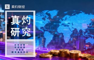 美股个别发展道指微跌 港股难摆脱上落市格局