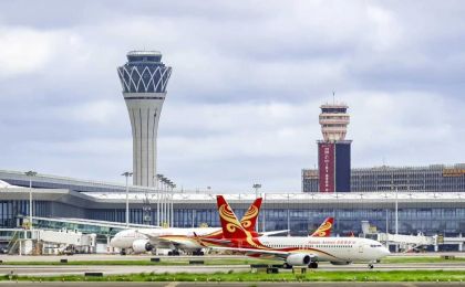 美兰机场作为海南自贸港的核心枢纽，未来发展前景亮丽(00357.HK)