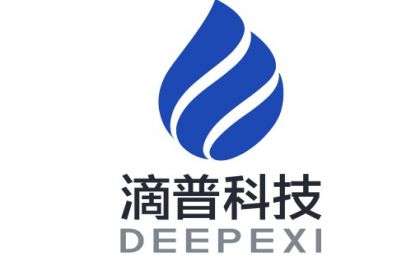 滴普科技（01384.HK）宣布与国产GPU A股企业沐曦股份（688802.SH）达成战略合作