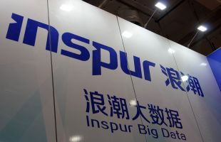 浪潮信息推出元脑HC1000超扩展AI服务器