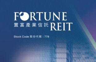 置富产业信托（00778.HK）环球利率持续下调下，集团派息及估值具吸引力