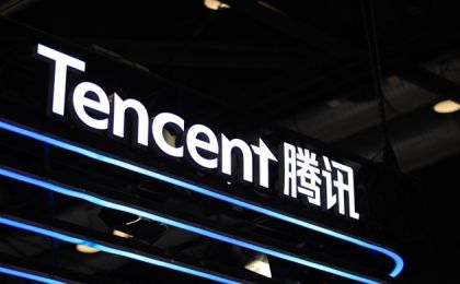 腾讯控股（00700.HK）：游戏业务的估值机会