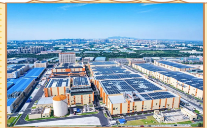 亿纬锂能大型电池系统为吉隆坡国际机场提供可靠储能支持