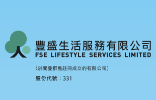 美股带动港股延续反弹，丰盛生活业绩稳健派息吸引