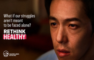 友邦保险研究显示：根深蒂固的健康刻板印象正在阻碍亚洲民众的身心健康发展