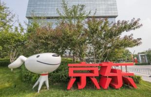 京东集团(09618.HK)：管理层坦言行业竞争依然激烈
