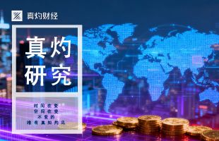 美股续跌 恒指今考验24,500点