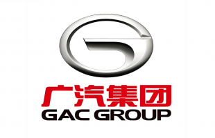 广汽AION UT在奥地利正式量产下线