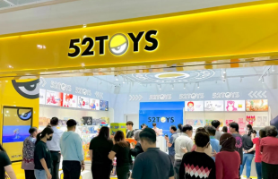 52TOYS公布2026年授权IP新品规划