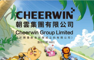 基本面扎实业绩连增，朝云集团（06601.HK）中长期增长逻辑清晰