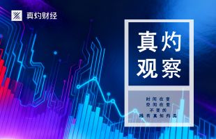 非农数据超预期反弹难掩结构性隐忧，美联储陷入