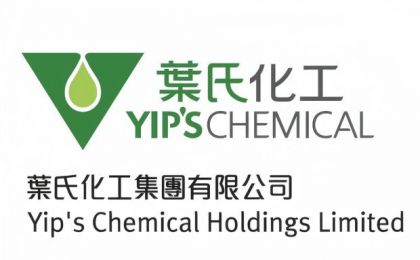 叶氏化工(00408.HK)公布25全年业绩，股东应占纯利增加至1.37亿港元，派发期末股息每股12港仙