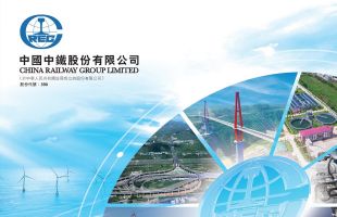 中国中铁(00390.HK)4月16日耗资5000万元回购944.41万股A股