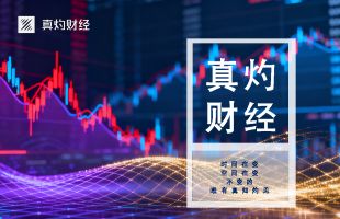美伊协议前景提振美债;英伟达财报欠惊艳